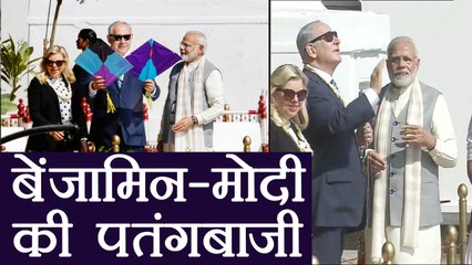 Benjamin Netyanahu ने Narendra Modi संग उड़ाई पतंग | वनइंडिया हिन्दी