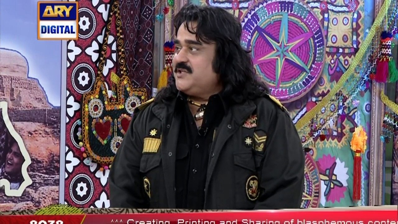 Aap Ka Chimta Kahan Reh Gaya? Nida Yasir Ka Arif Lohar Se Sawal