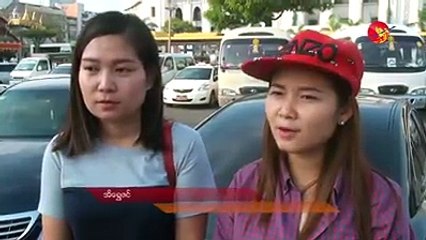 YBS တႏွစ္ျပည့္ သူတိုု႔ ဘာေျပာလဲ (႐ုုပ္/သံ)