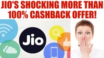 Jio's New Offer Gives Over 100% Cashback Upto ₹700  | Oneindia news