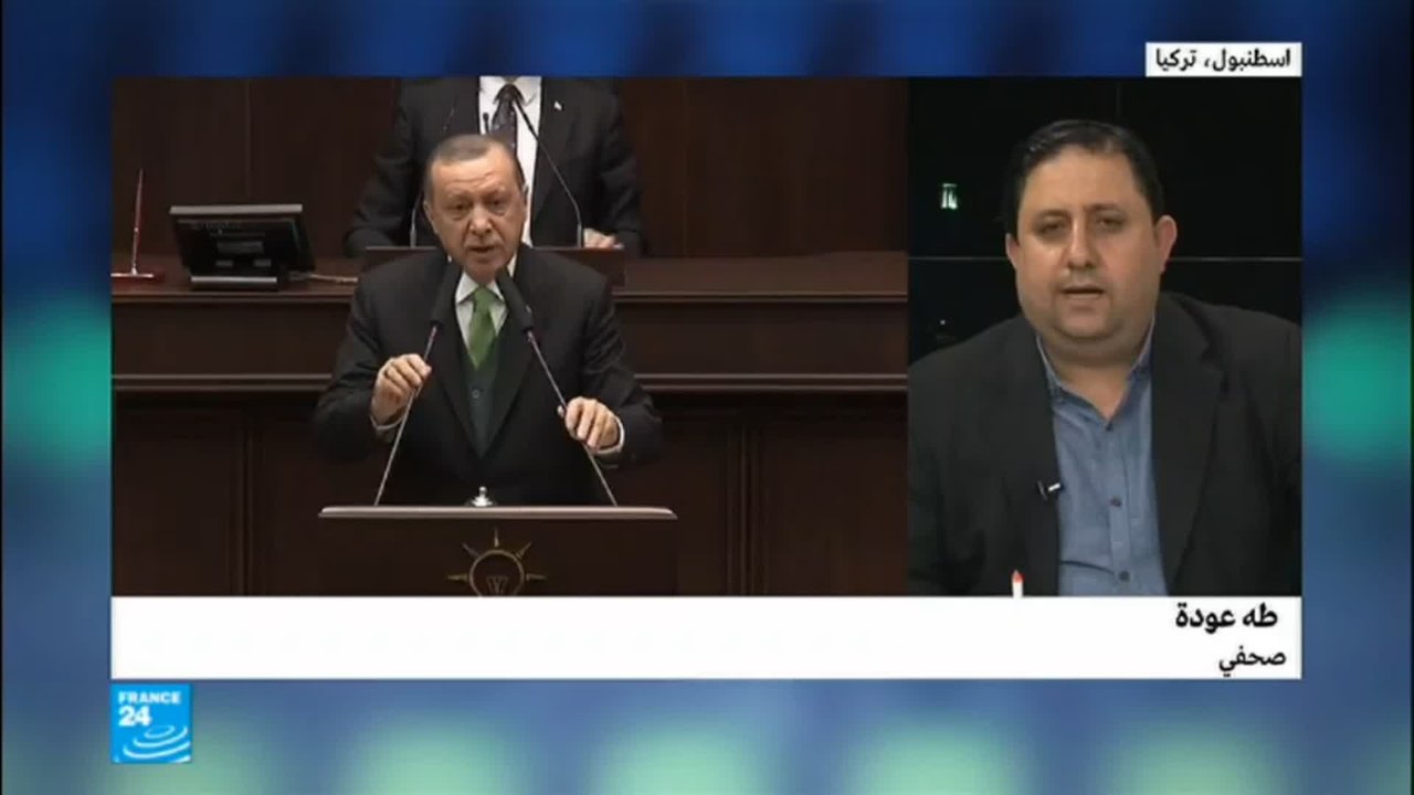 إردوغان يتعهد بتدمير"أوكار" المسلحين الأكراد في سوريا