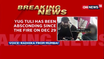 Kamala Mills Fire_ Yug Tuli Arrested by Mumbai Police _ CNN-News18