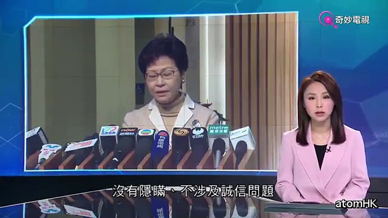 【知法犯法】妖娥開腔撐僭建司長鄭若驊 警覺性不俗 不存在隱瞞或誠信問題