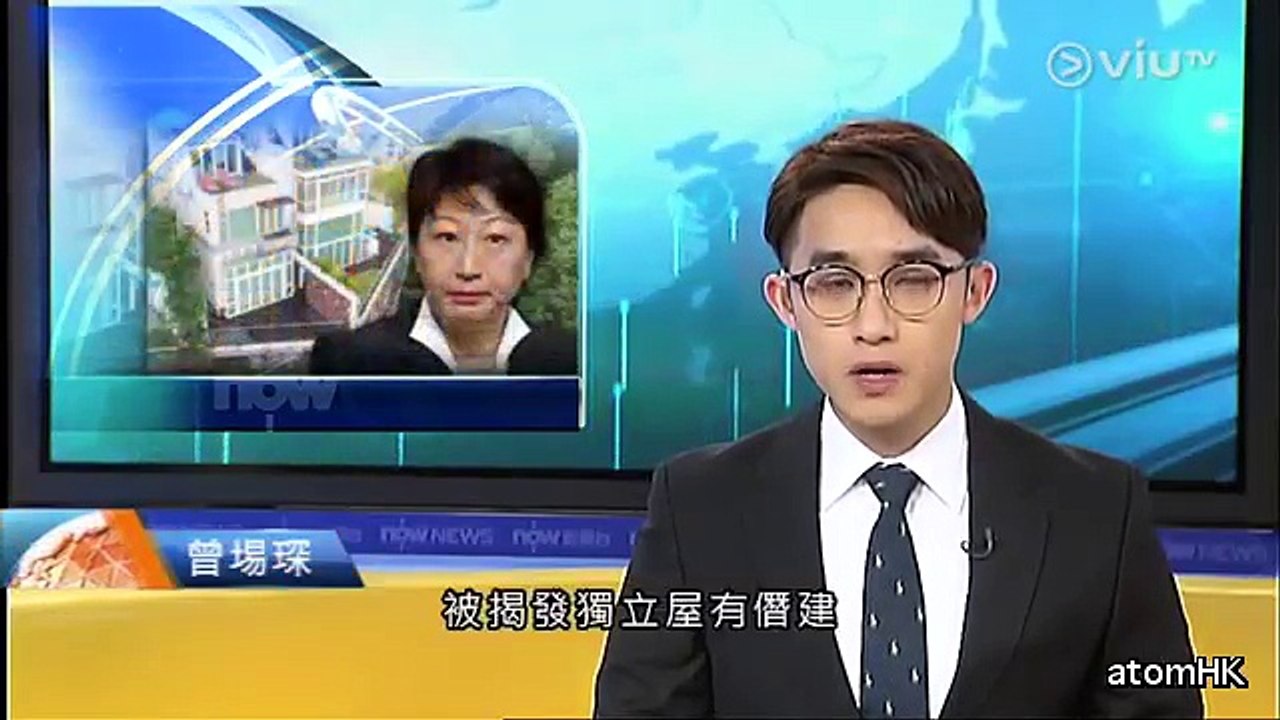 【知法犯法】唐宮梁宮借鑒 駱應淦 鄭若驊態度有恃無恐 絕不適合當高度廉潔律政司要位