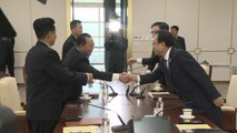남북 차관급 '평창 회담'...北 응원단 230여 명 파견 / YTN