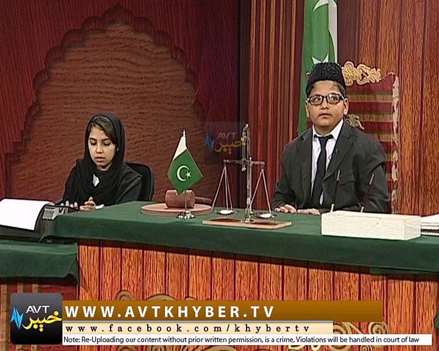 DA MASHOMANO ADALAT ( EP # 15 ) ( 22-02-2015 )