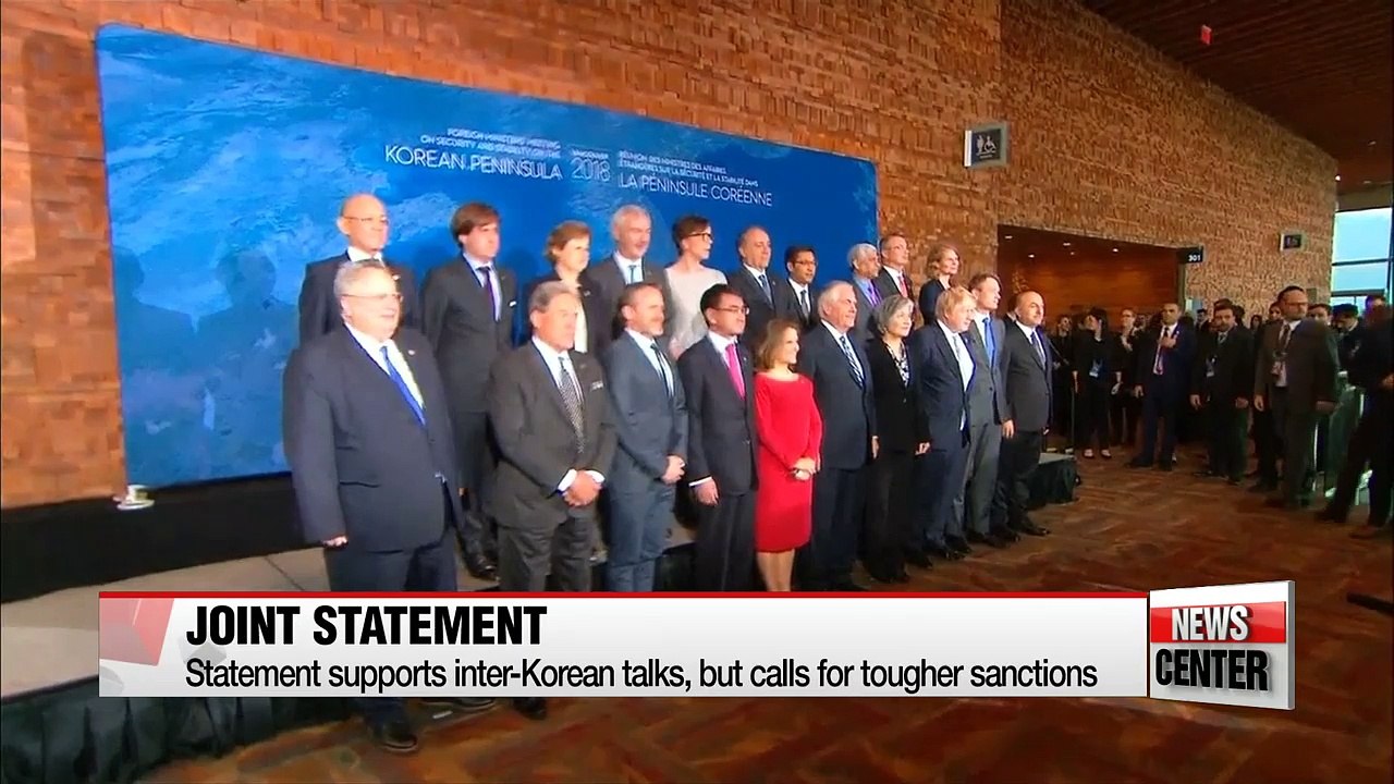 Vancouver summit joint statement expresses support for inter-Korean talks