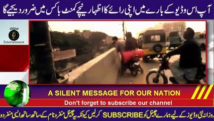 A silent mesage Video  for our Pakistani Nation