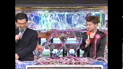 オールスター感謝祭'01秋7
