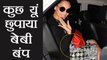 Bipasha Basu SPOTTED hiding her BABY BUMP with Bag; Watch Video | FilmiBeat