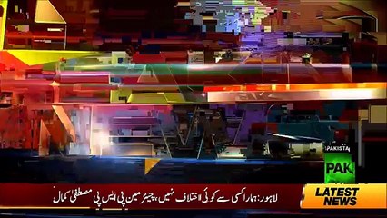 Punjab Police Is Waqt Shareefon Ki Masiyon Ka Kirdar Ada Kar Rahi Hai,Babar Awan