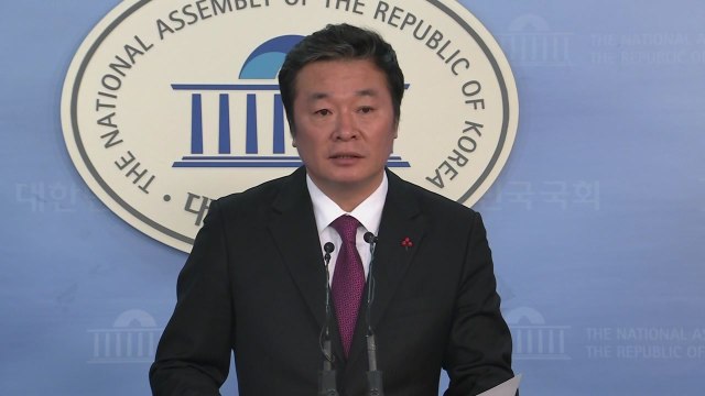 국민의당 MB, 검찰 수사를 정치 쟁점화 / YTN