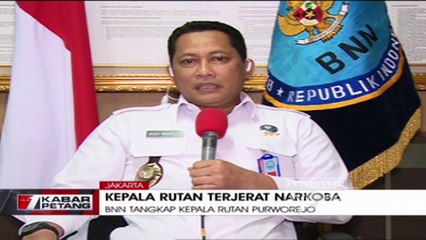 Ini Keterangan Komjen Pol Budi Waseso Mengenai Kepala Rutan Terjerat Narkoba