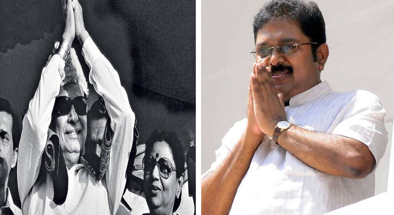 எம்.ஜி.ஆர். போல் முதல்வர் ஆகிவிடுவேன் என்ற மிதப்பில் இருக்கும் தினகரன்!