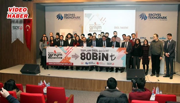 (17 Ocak 2018) ERCİYES TEKNOPARK VE ORAN İŞBİRLİĞİYLE HAYATA GEÇEN “BENİM İŞİM GİRİŞİM” YARIŞMASININ ÖDÜL TÖRENİ GERÇEKLEŞTİRİLDİ