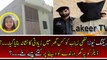 Breaking: Huge Lead in Zainab Assassination Case