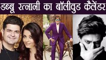 Aishwarya, Shahrukh, Manushi, Hrithik & others in Dabbo Ratnani's 2018 Calendar | FilmiBeat