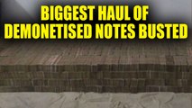Uttar Pradesh police busts biggest haul of old notes in Kanpur | Oneindia News