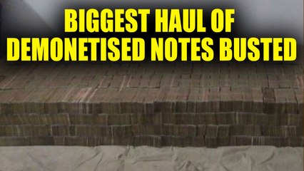 Download Video: Uttar Pradesh police busts biggest haul of old notes in Kanpur | Oneindia News