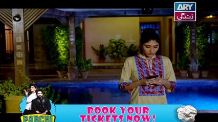 Faisla - Episode 07 on Ary Zindagi in High Quality - 16th January 2018
