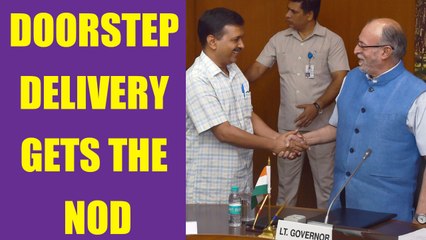 Download Video: Delhi Lt Governor Approves Kejriwal's Doorstep Delivery Scheme | OneIndia News