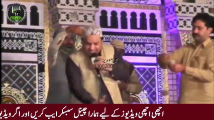 عاشقاں نوں سوہنے دیاں گلیاں-Aqa Da Mohala-Shahbaz Qamar Fareedi