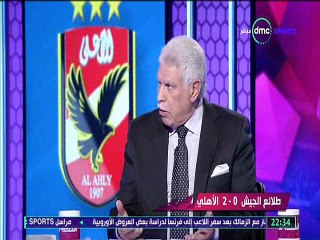 حسن شحاتة الاهلي والطلائع والكرة السهلة دي ام سي
