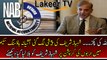 NAB Going to Grilled Shahbaz Sharif in Ashiana Housing Scheme Corruption Case