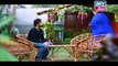Guriya Rani - Episode 84 on ARY Zindagi in High Quality 16th January 2018