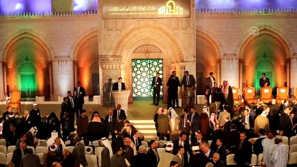 Mısır'da 'Kudüs'e Yardım Konferansı' - KAHİRE