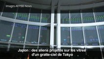 Les aliens à l'assaut de Tokyo pour les 40 ans de Space Invaders