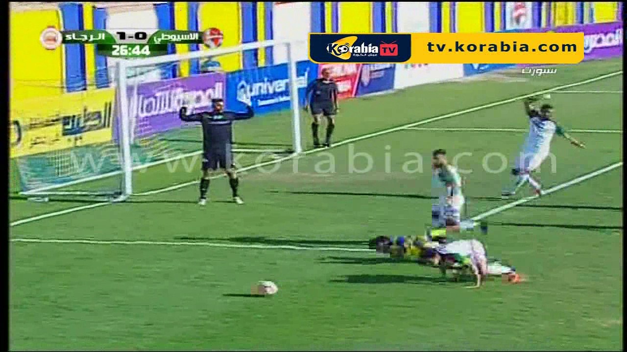 أهداف مباراة .. الأسيوطي 3 - 1 الرجاء .. الدوري المصري