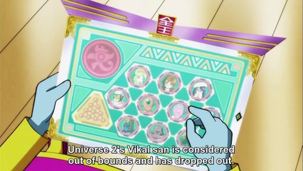 C17 Get Serious and Eliminates Kakunsa and Vikal _ Dragon Ball Super Episode 102 English Sub