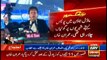 Imran Khan breaks silence over Asma rape, murder case
