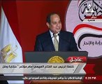 السيسى يبدأ مؤتمر حكاية وطن بالوقوف تحية لمصر والمصريين