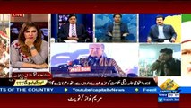 Hum Sub on Capital Tv - 8pm to 9pm - 17th January 2018