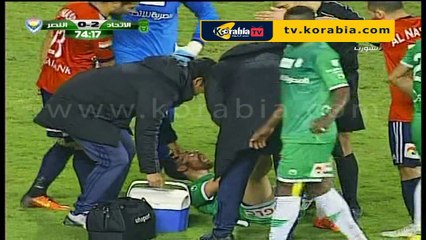 خروج كابوريا لاعب الاتحاد والمعار من الزمالك للإصابه