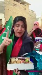 PTI - Dua Bhutto celebrates Imran Khan win in Supereme Court's verdict