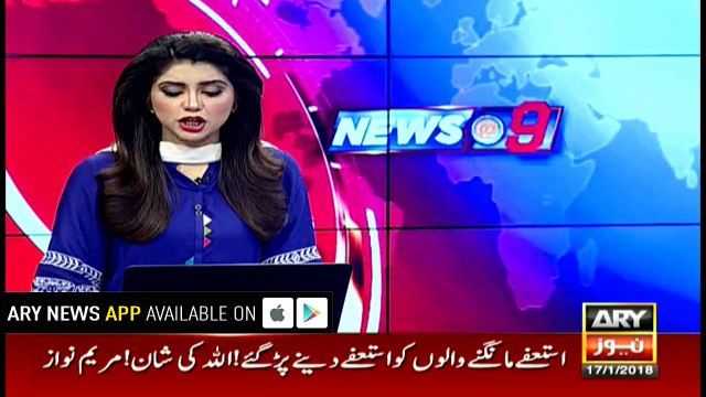 Another minor girl sexually assaulted in Jhelum