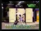 Extreme funny - Japanese practical jokes