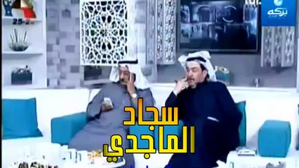 شهد الشمري ترد بقوة على ملاك الكويتية تسب العراق !!