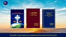 A Hymn of God's Words 