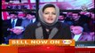 Gharida Farooqi's Response On Asif Zardari's Speech