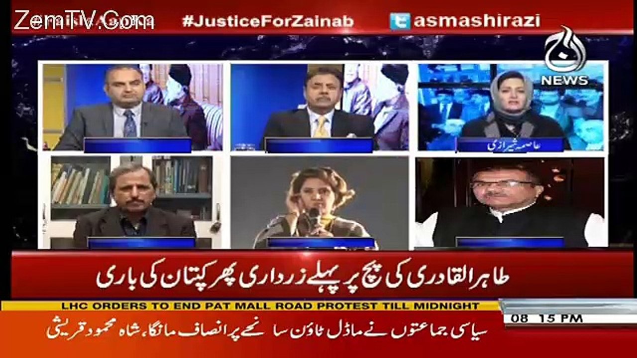 PTI Aur Peoples Party Ki Leadership Ka Zehan Aik Dusray Say Nahi Milta - Mazhar Abbas