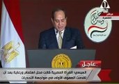 السيسي: تمثيل المرأة بالبرلمان 15% والحكومة 20%.. 