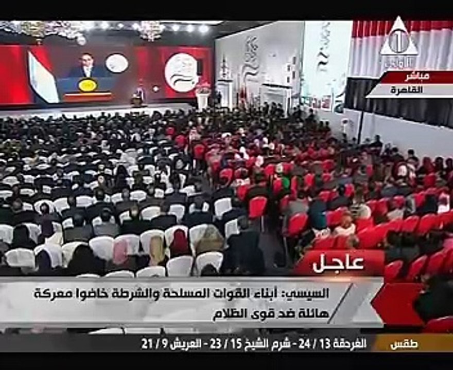 السيسي: أقول لكل مصرى بالداخل والخارج ارفع رأسك..صبرت لتبنى وتعمر لأبنائك