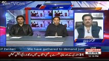 Kal Tak with Javed Chaudhry – 17th January 2018