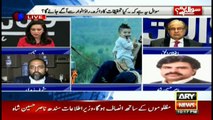 Sawal Yeh Hai 20th January 2018