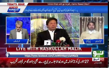 Live With Nasrullah Malik - 20th January 2018