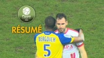 FC Sochaux-Montbéliard - AS Nancy Lorraine (1-0)  - Résumé - (FCSM-ASNL) / 2017-18